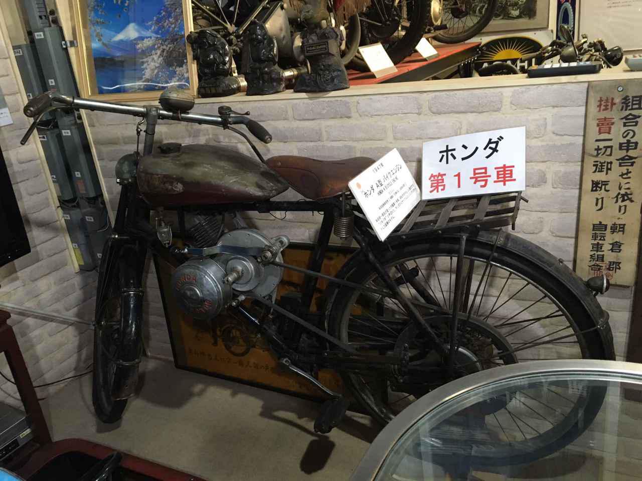 福山理子の旅先潜入レポート 大分県に眠る2億円のバイクとは 湯布院の 岩下コレクション へ ツーリング紀行 Webオートバイ の写真 22ページ目 自動車情報サイト 新車 中古車 Carview