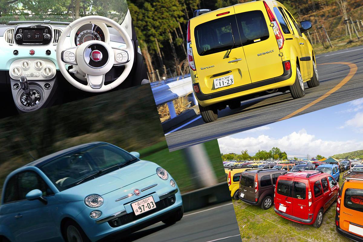 初めて乗ると 斬新すぎる 世界感 味 を超えた 個性 全開の最新イタフラ車３台 Web Cartop 自動車情報サイト 新車 中古車 Carview