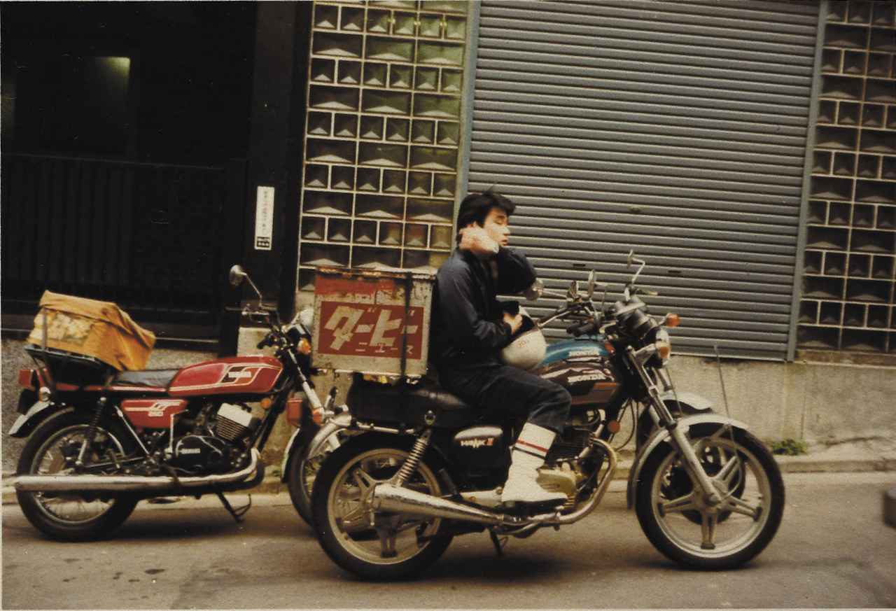 楠みちはる 僕のバイク道 漫画道 第9回 ヨンフォアとホークii Iiiと湾岸ミッドナイト あいつとララバイ 完結30周年記念企画 Webオートバイ 自動車情報サイト 新車 中古車 Carview