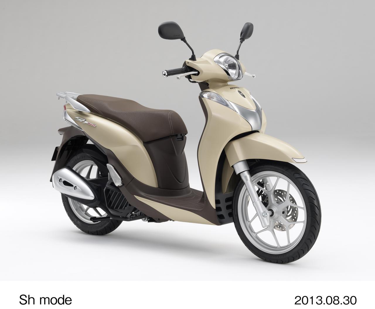 エンジン フレーム新設計の125cc 150ccスクーター ホンダ Sh125i Sh150i が 超 気になる Eicma 19速報 Webオートバイ 自動車情報サイト 新車 中古車 Carview