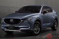 マツダ「CX-5」の売れ行きに異変!? ライバル「CX-30」登場で激変した販売状況とは