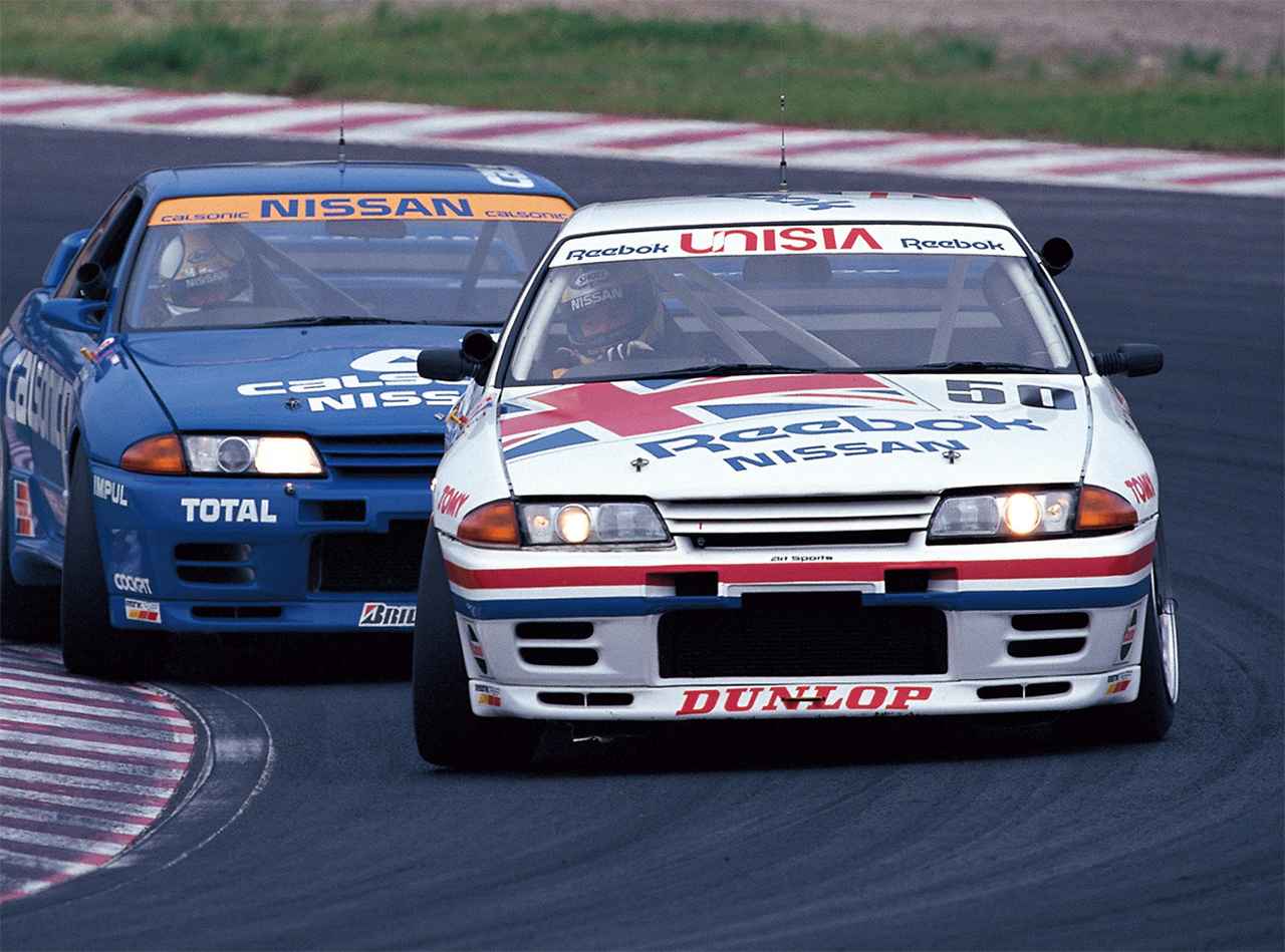 星野一義 1990年代 青いイナズマ その熱き疾走に サーキットが湧き返った 日本一速い男の半生記 12 Webモーターマガジン 自動車 情報サイト 新車 中古車 Carview