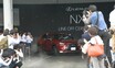 レクサス、NXの生産を開始