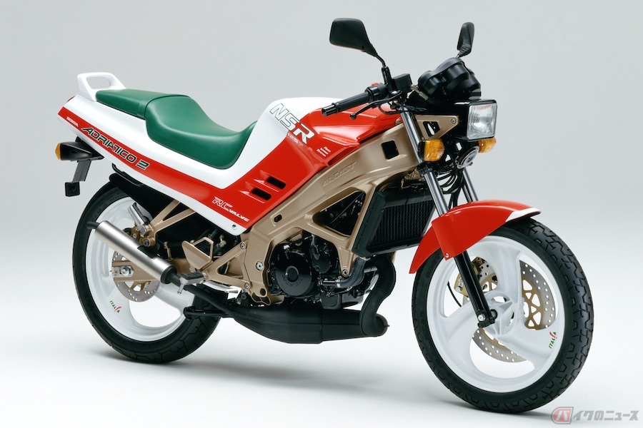 イタリアで誕生したホンダ製スポーツバイク Nsr125f とは バイクのニュース 自動車情報サイト 新車 中古車 Carview