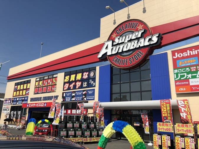 大阪府編 いま売れているカーグッズはコレ カー用品 販売ランキングbest5 スーパーオートバックス布施高井田 スタイルワゴン ドレスアップナビ 自動車情報サイト 新車 中古車 Carview