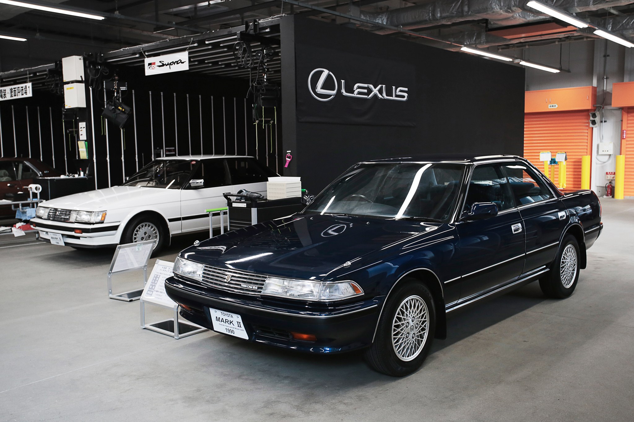 さようなら ハイソカー トヨタ マークx生産終了イベント開催 Gq Japan 自動車情報サイト 新車 中古車 Carview