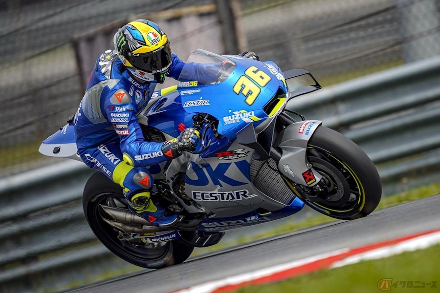 Motogpの開催スケジュール大幅に変更 アメリカズgp アルゼンチンgpも4月から11月に開催 バイクのニュース 自動車情報サイト 新車 中古車 Carview