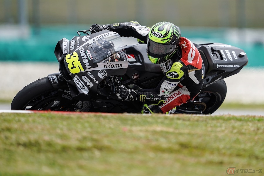 Motogpの開催スケジュール大幅に変更 アメリカズgp アルゼンチンgpも4月から11月に開催 バイクのニュース 自動車情報サイト 新車 中古車 Carview