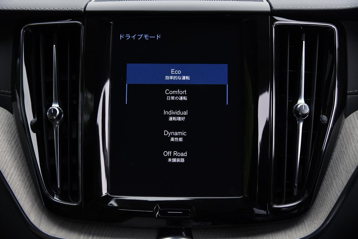 いまや軽自動車でも余裕で100km H走行可能 なのに法定速度で走ってもハイパワー車のほうが断然ラクという不思議 Web Cartop の写真 自動車情報サイト 新車 中古車 Carview
