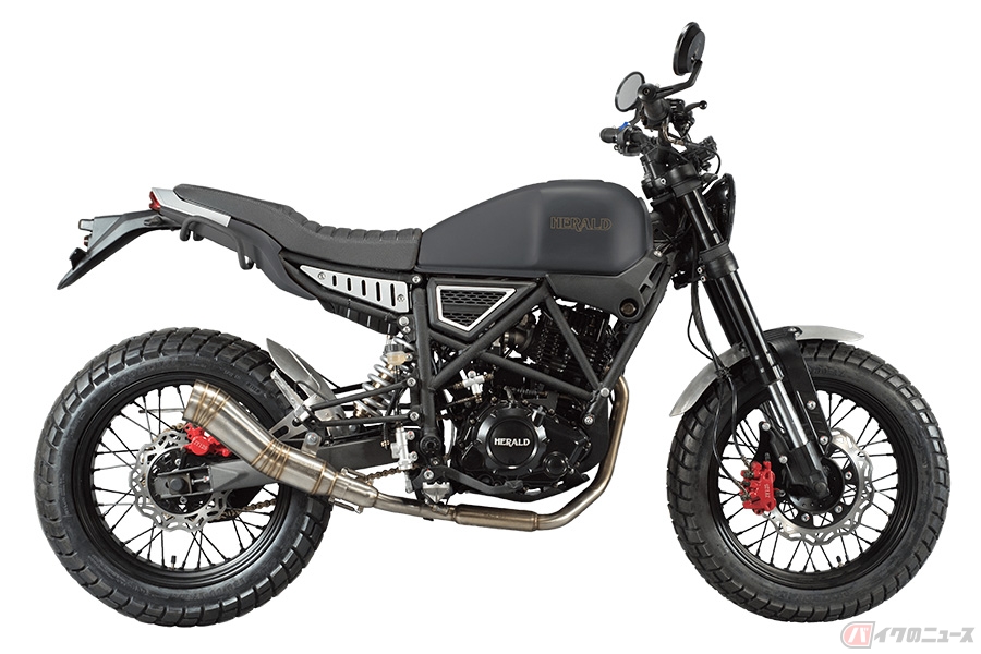 Herald Motor Brat125 ネオレトロな外観の原付二種ネイキッドとは バイクのニュース の写真 4ページ目 自動車情報サイト 新車 中古車 Carview