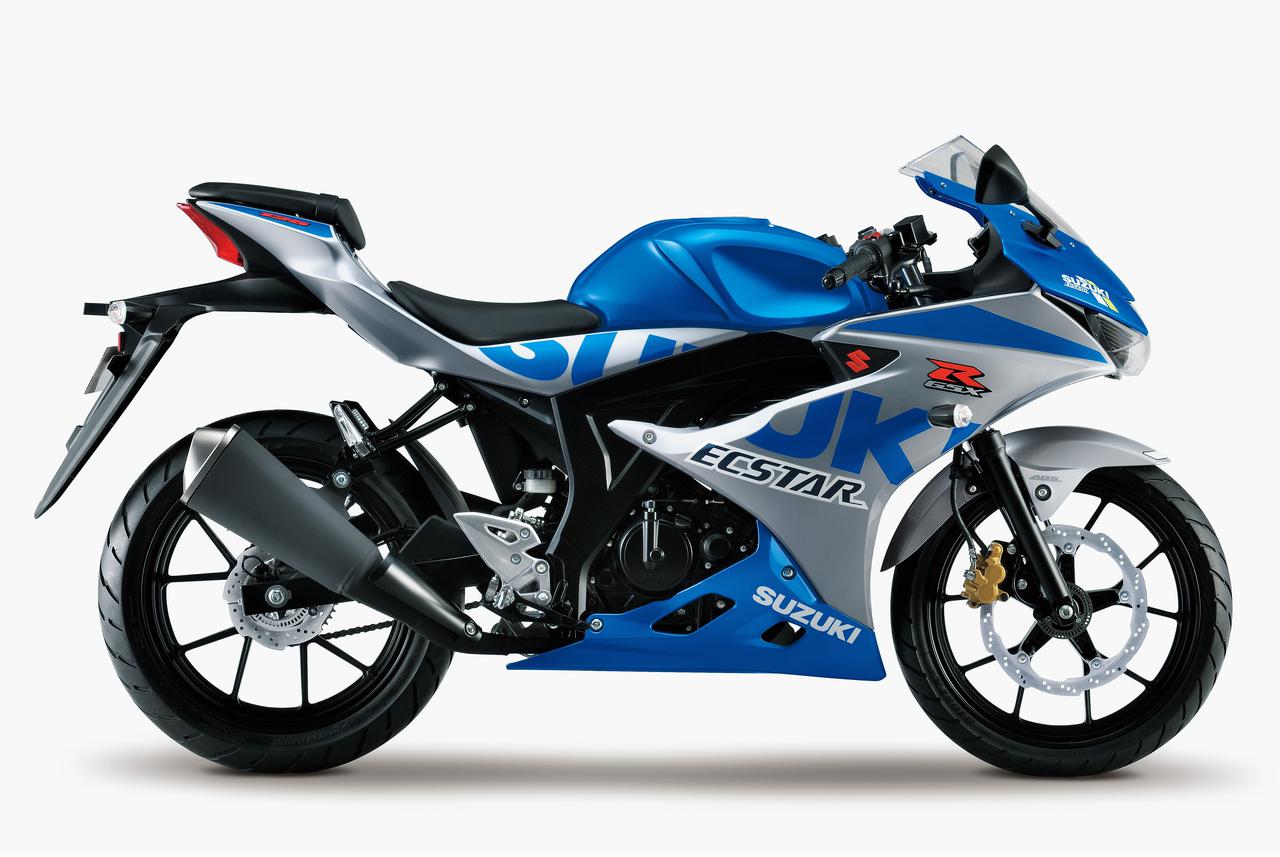 価格と発売日 やっぱり出た 最速125ccスポーツバイクの Gsx R125 にスズキ100周年記念カラーが追加 最強の原付二種が登場です Webオートバイ 自動車情報サイト 新車 中古車 Carview