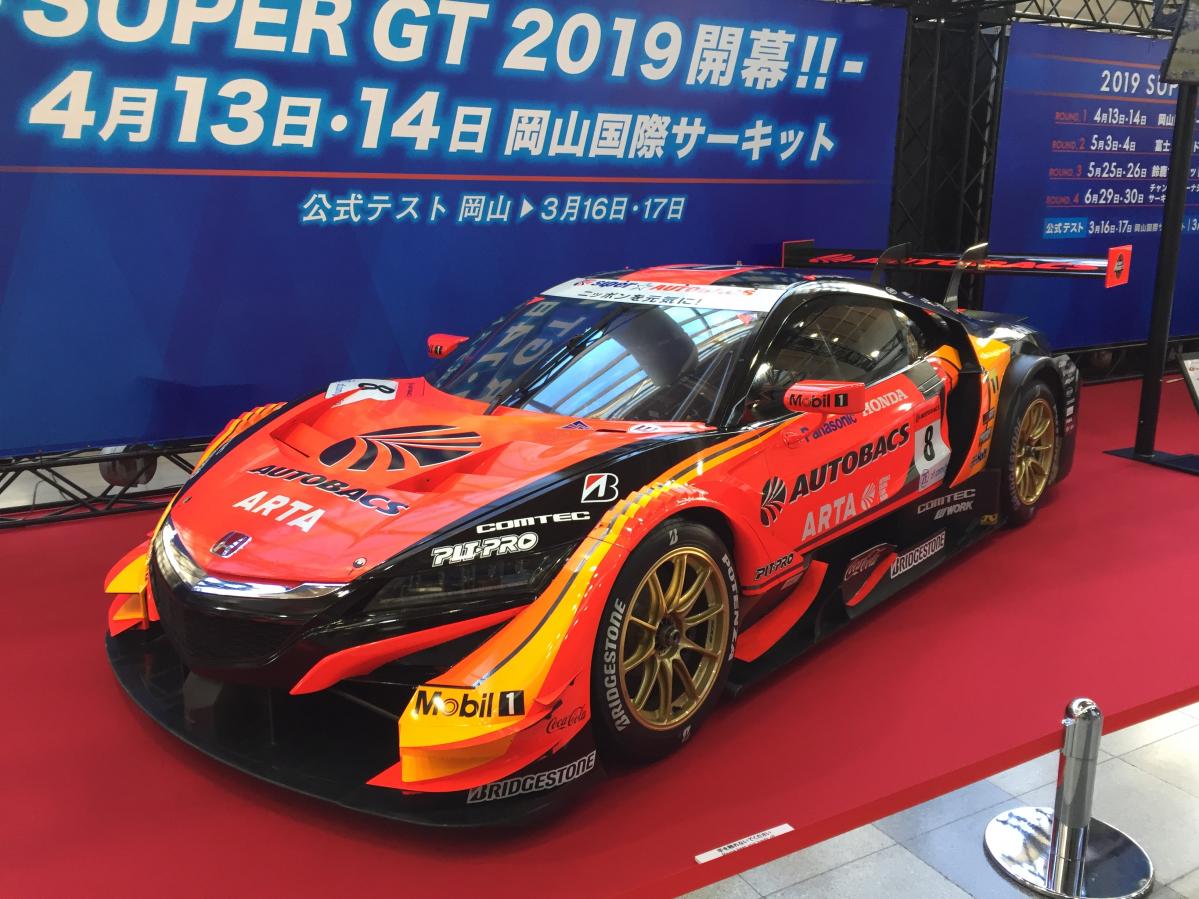 Super Gt に出場のホンダnsxってどんなだ 東京オートサロン19 Motorfan 自動車情報サイト 新車 中古車 Carview