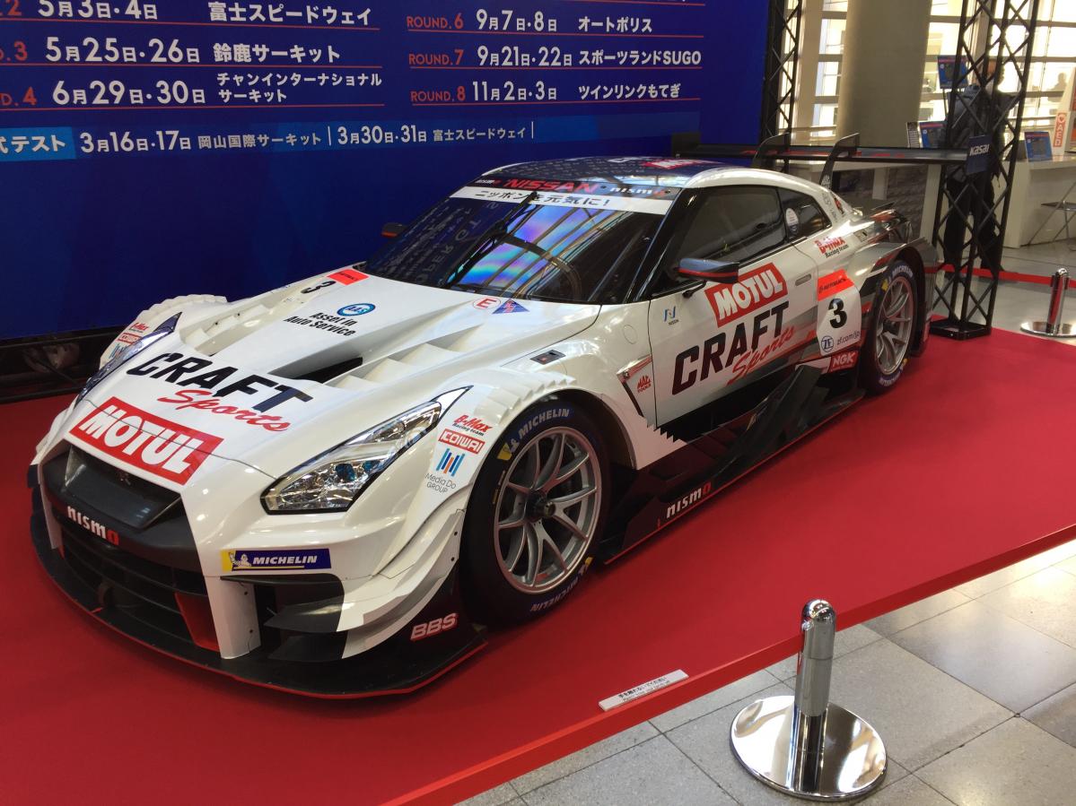 ニッサンgt Rの Super Gt仕様 がお目見え 東京オートサロン19 Motorfan 自動車情報サイト 新車 中古車 Carview