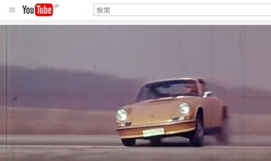 ポルシェ特別映像企画“過酷な開発テスト トップ5”を公開