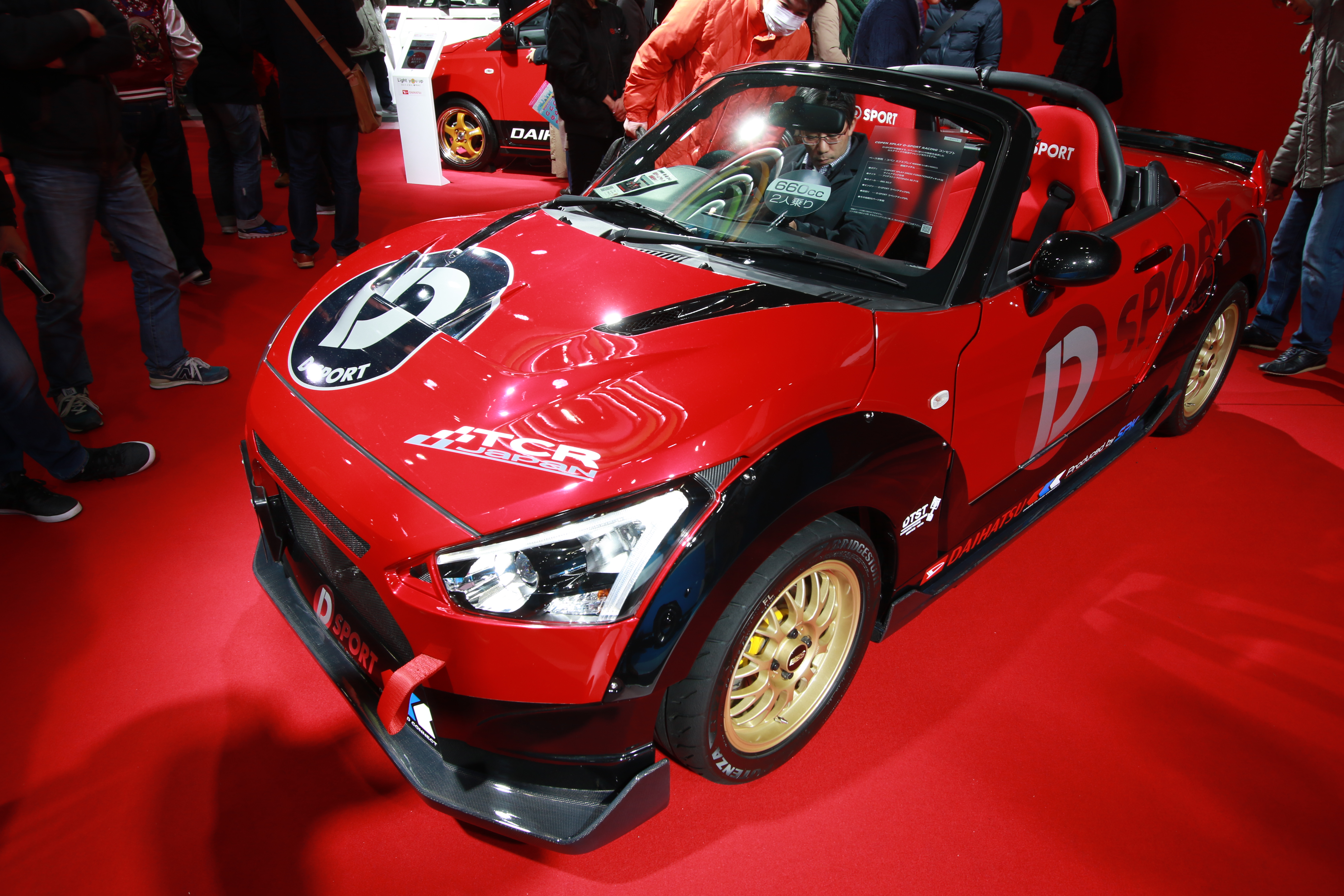 大阪オートメッセ ミライース スポルザも市販化予定 ダイハツブース小洒落たクルマに注目 Web Cartop 自動車情報サイト 新車 中古車 Carview