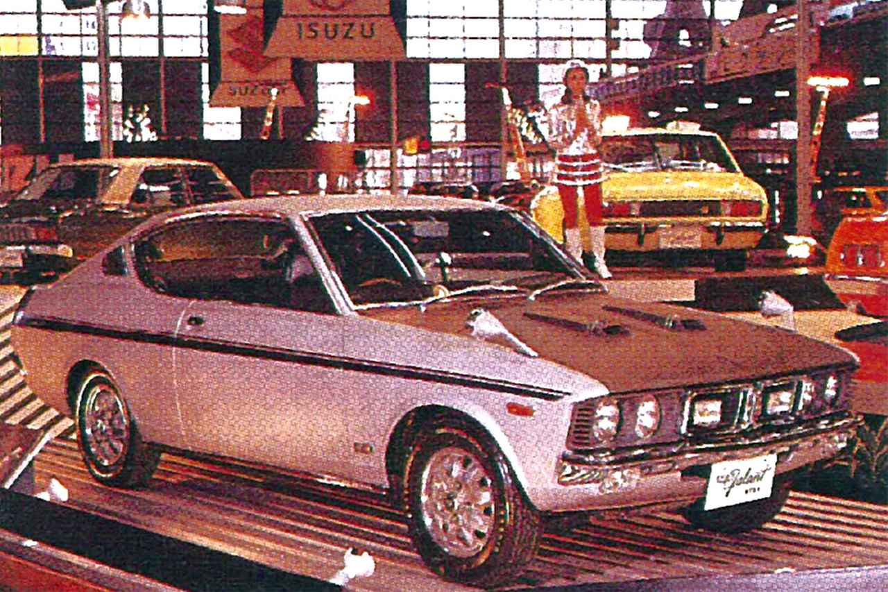 昭和の名車 34 三菱 ギャランgto Mr 昭和45年 1970年 Webモーターマガジン 自動車情報サイト 新車 中古車 Carview