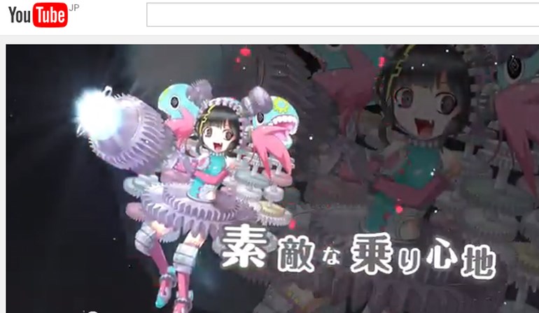 プリウスの擬人化キャンペーンに 続報 Carview 自動車情報サイト 新車 中古車 Carview