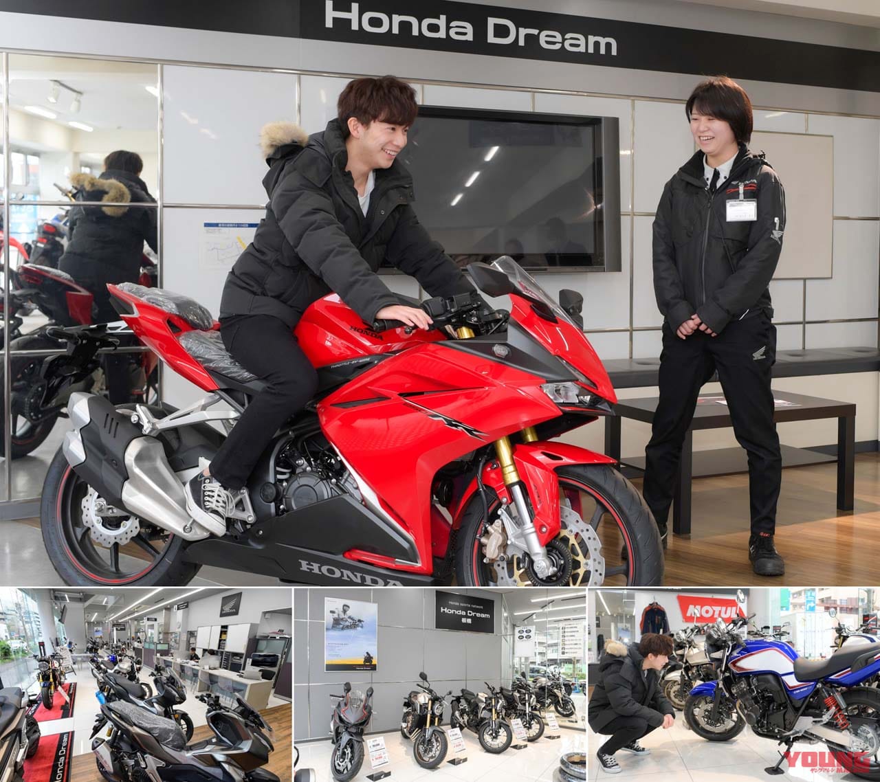 免許が欲しいっ 山﨑竜太郎が本気でライダーの仲間入りを目指します Webヤングマシン 自動車情報サイト 新車 中古車 Carview