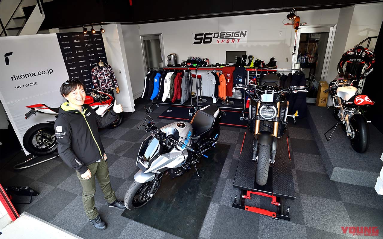 東金モーターサイクルショー 開催レポート 56designが自社ガレージで披露 Webヤングマシン 自動車情報サイト 新車 中古車 Carview