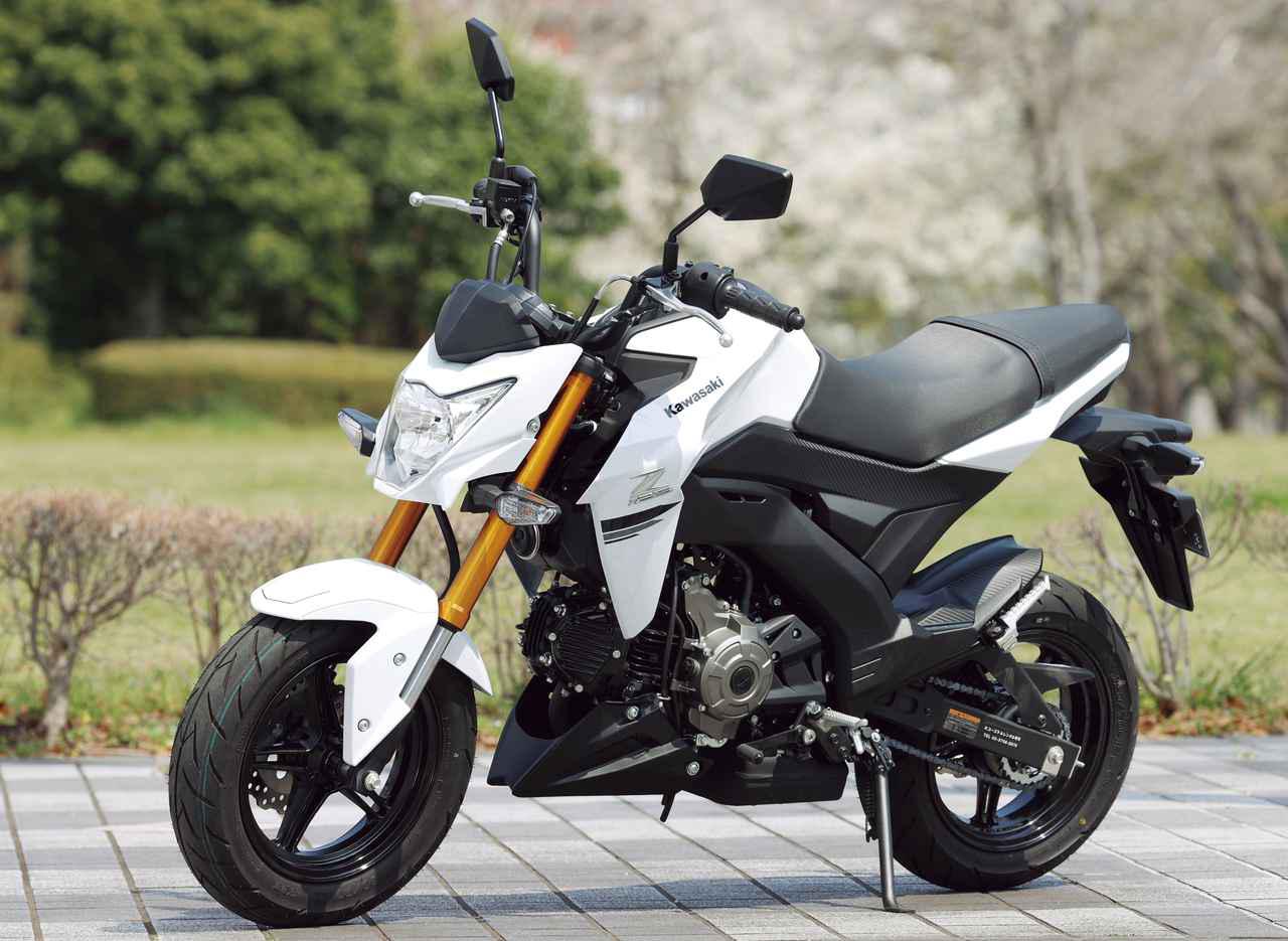 カワサキ z125pro 中古美品 すぐ乗れます