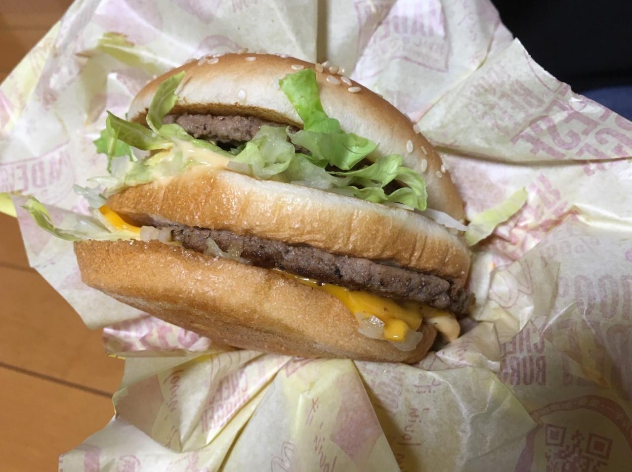 マックで自分だけの好き嫌いメニューをスペシャルオーダー クルマで食べやすいウラ技も Motorfan 自動車情報サイト 新車 中古車 Carview