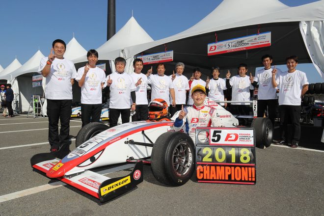 FIA-F4もてぎ：角田裕毅がシーズン7勝で王座獲得。HFDP初のチャンピオンに