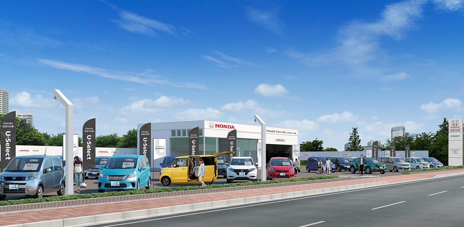 ホンダが認定中古車の新ブランド U Select を発表 その狙いは Carview 自動車情報サイト 新車 中古車 Carview