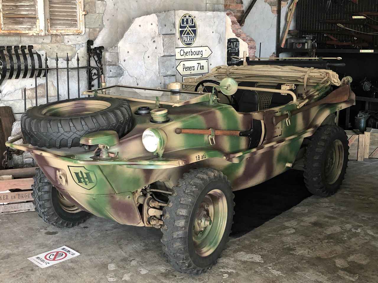 コレ何 このクルマ いったい何だか知っていますか その12 Webモーターマガジン の写真 3ページ目 自動車情報サイト 新車 中古車 Carview