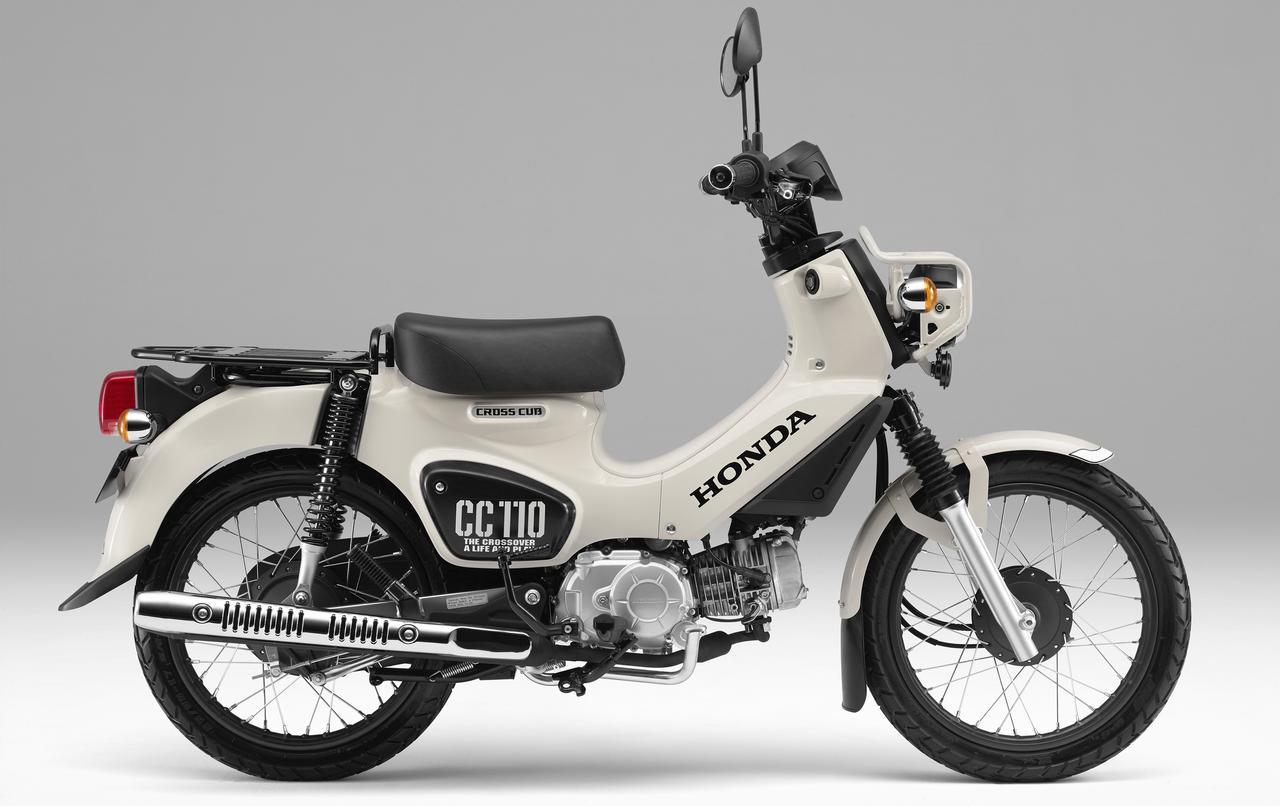 ホンダ クロスカブ110 の年モデルが発売 19年までのモデルと何がちがうのか比較してみよう Webオートバイ 自動車情報サイト 新車 中古車 Carview