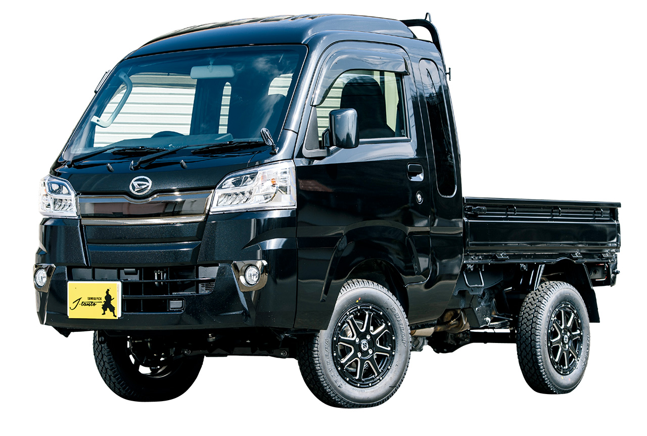 猟師も頼みにやってくる アゲ高で作り方も違います 軽トラlift Up Stileの作り方 但東自動車 Part1 スタイルワゴン ドレスアップナビ 自動車情報サイト 新車 中古車 Carview