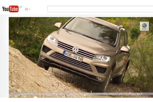 VW、トゥアレグ改良モデルの映像を公開
