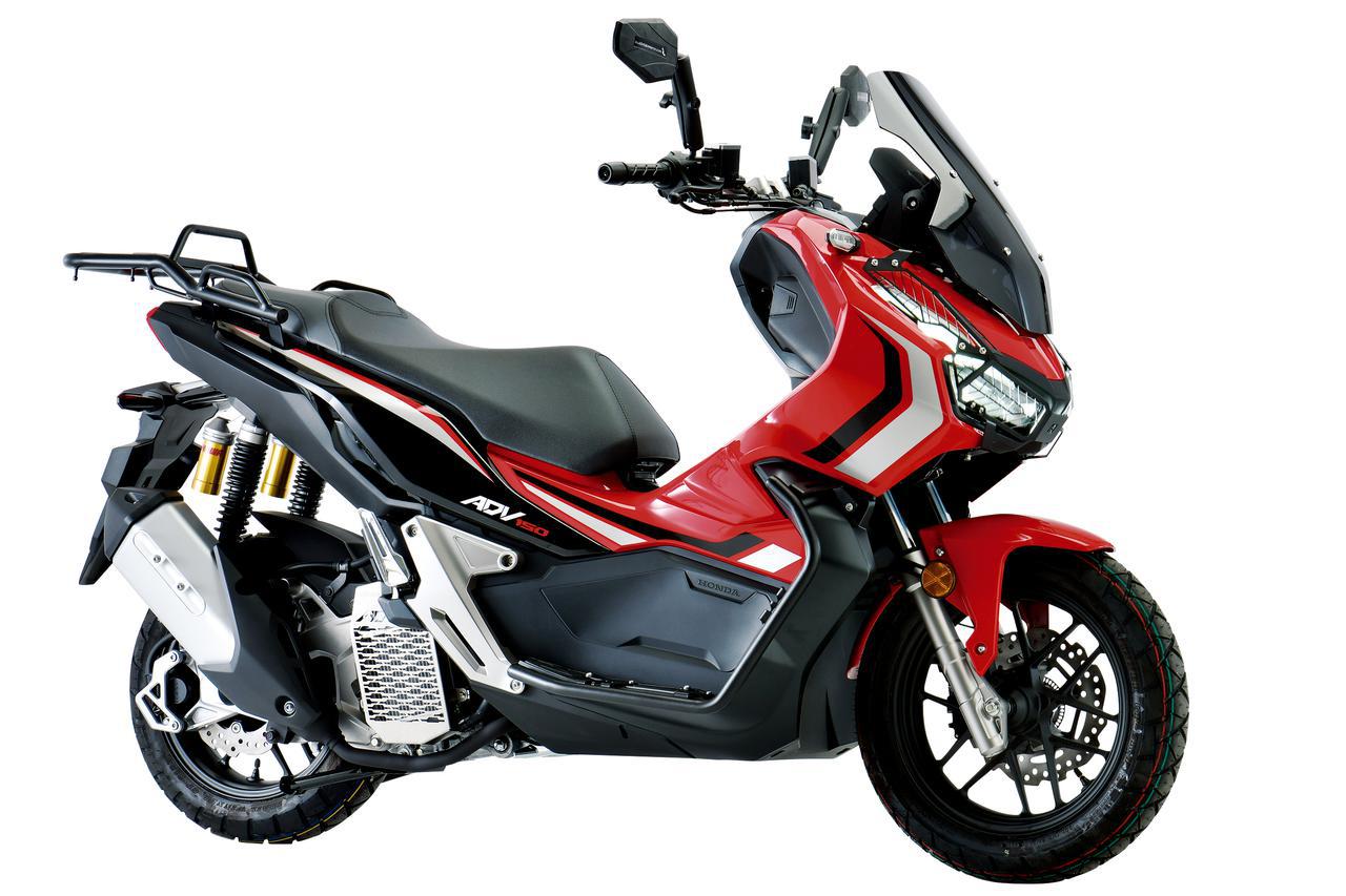 ホンダ Adv150 用のアクセサリーパーツが続々とタイホンダから上陸 より冒険仕様となったカスタムadv150をプロトが公開 Webオートバイ の写真 3ページ目 自動車情報サイト 新車 中古車 Carview