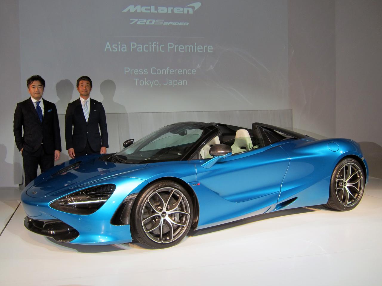 ニュース マクラーレン オートモーティブ スーパーシリーズに 7s スパイダー を導入 Webモーターマガジン 自動車情報サイト 新車 中古車 Carview