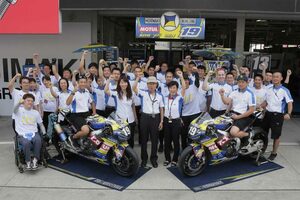 モリワキがピレリ市販タイヤで挑む全日本ロードJSB復帰3年目。森脇監督、2018年タイヤに自信