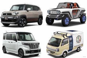 スズキ、計20台を東京モーターショー2017で発表　まずは7種先行公開