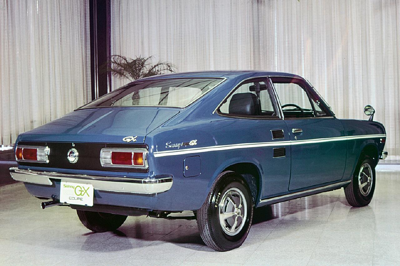 昭和の名車 29 日産 サニークーペ 10gx 昭和45年 1970年 Webモーターマガジン 自動車情報サイト 新車 中古車 Carview