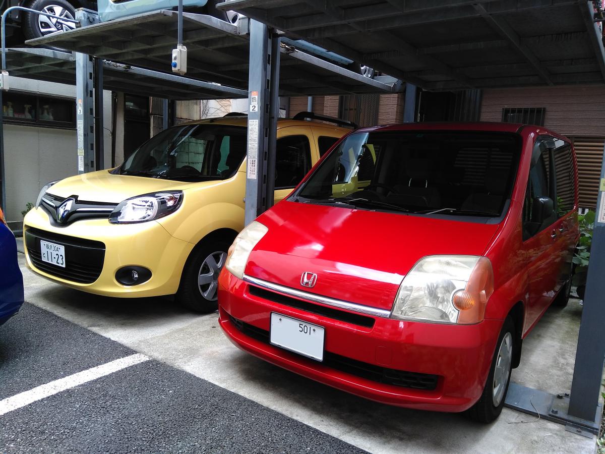 同じ5ナンバーなのに新車を買ったら駐車できない カタログ数値の落とし穴 Web Cartop 自動車情報サイト 新車 中古車 Carview