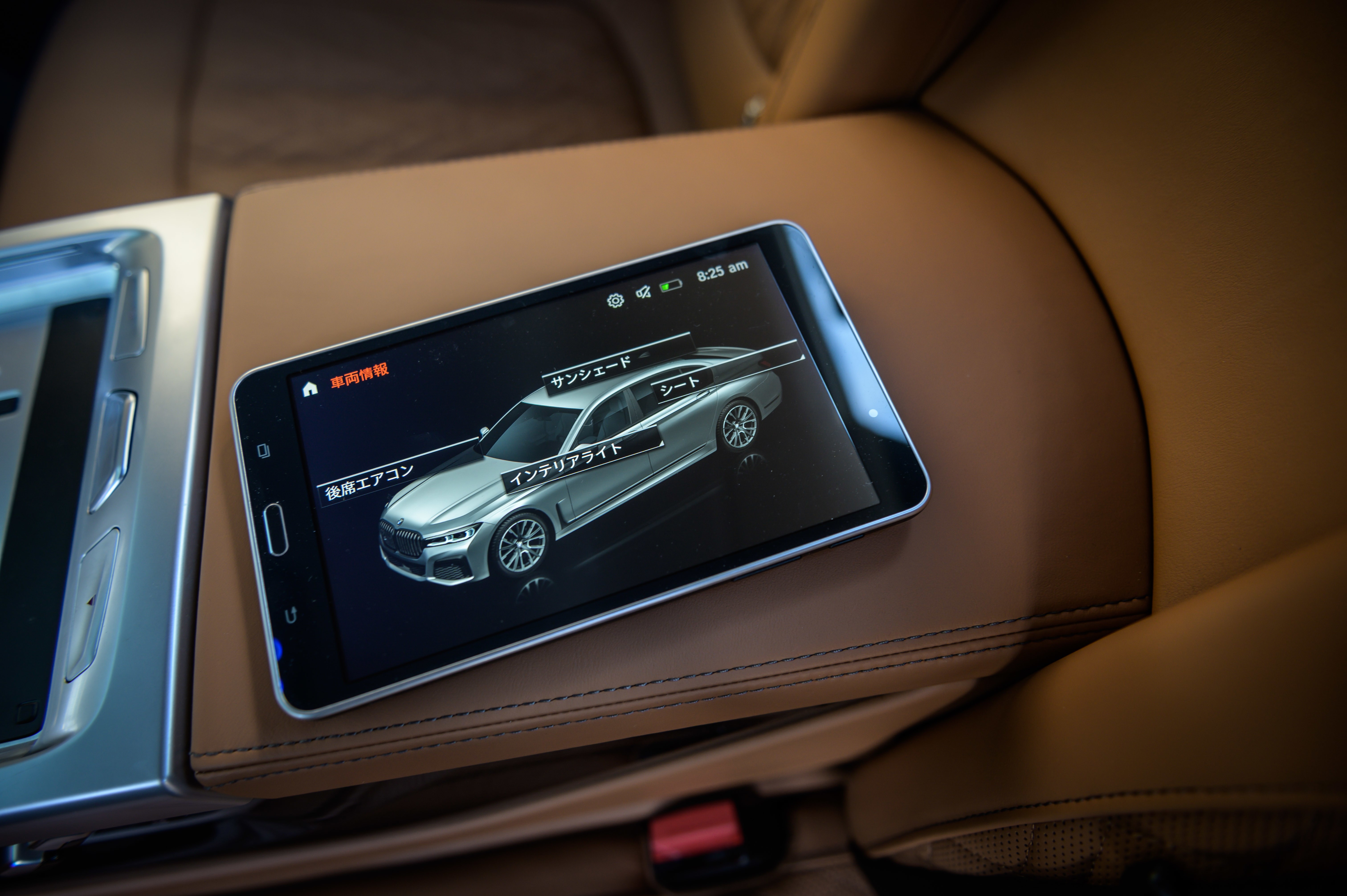 電気と内燃機関がつくる新しい高級車とは Bmw 745e試乗記 Gq Japan の写真 15ページ目 自動車情報サイト 新車 中古車 Carview