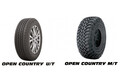 東洋ゴム SUV用タイヤ「OPEN COUNTRY」シリーズ2製品を発売