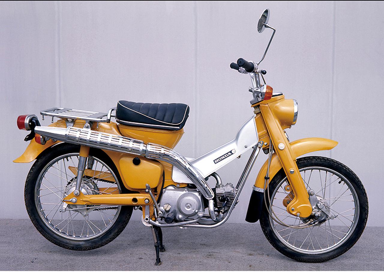 「そもそも"ハンターカブ"ってどんなバイク？」大注目「CT125」の進化の系譜を東京モーターショー前にチェック！＃東京モーターショー2019