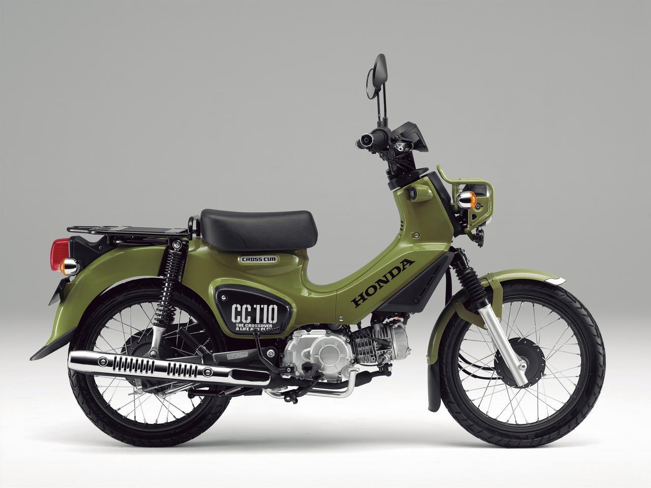 ホンダ クロスカブ110 いま日本で買える 原付二種モデル はコレだ 最新125cc大図鑑 Vol 008 Webオートバイ 自動車情報サイト 新車 中古車 Carview