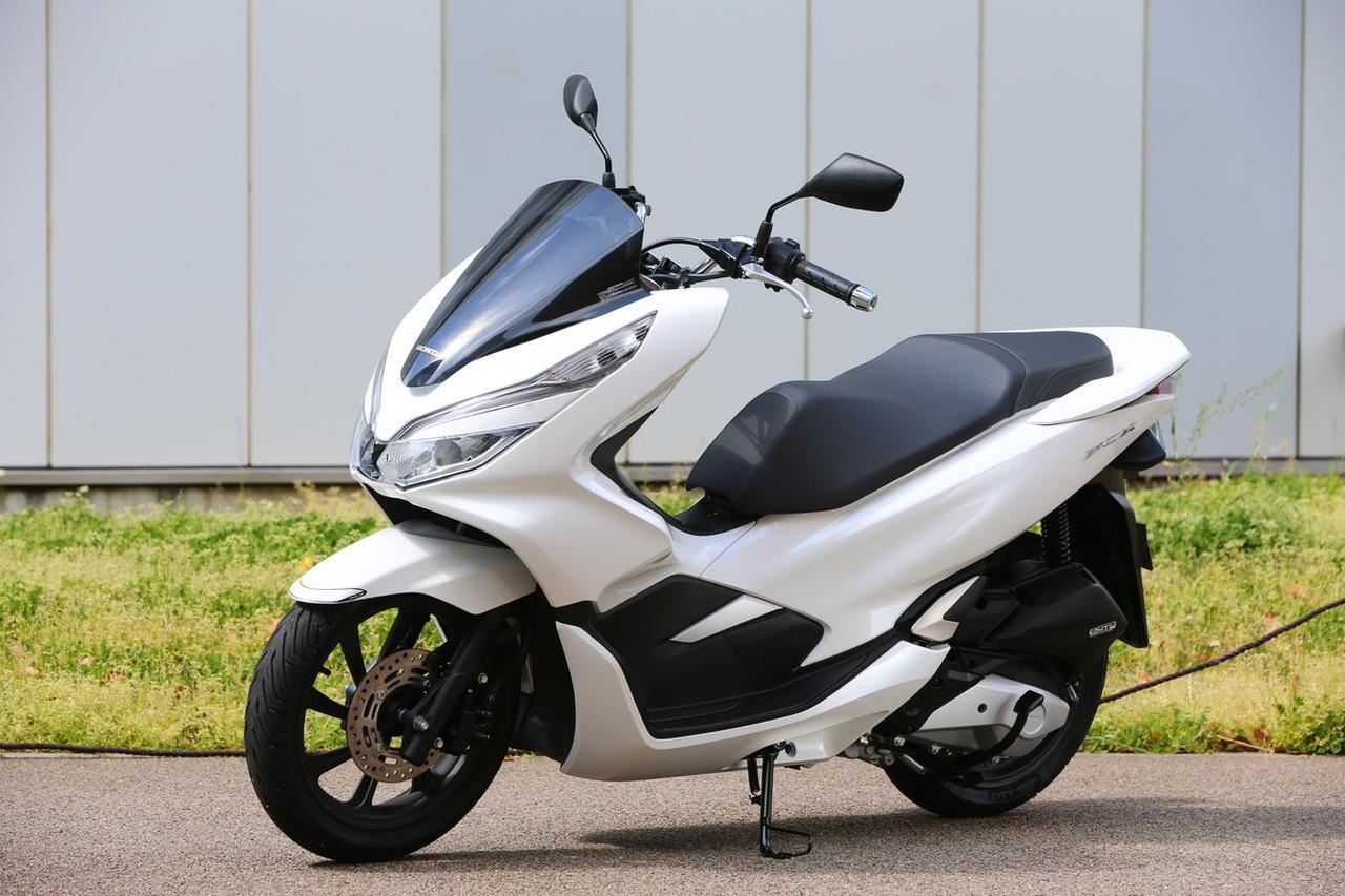 原付二種 ホンダの第3世代 Pcx は抜群の完成度 試乗インプレ 18年 Webオートバイ 自動車情報サイト 新車 中古車 Carview