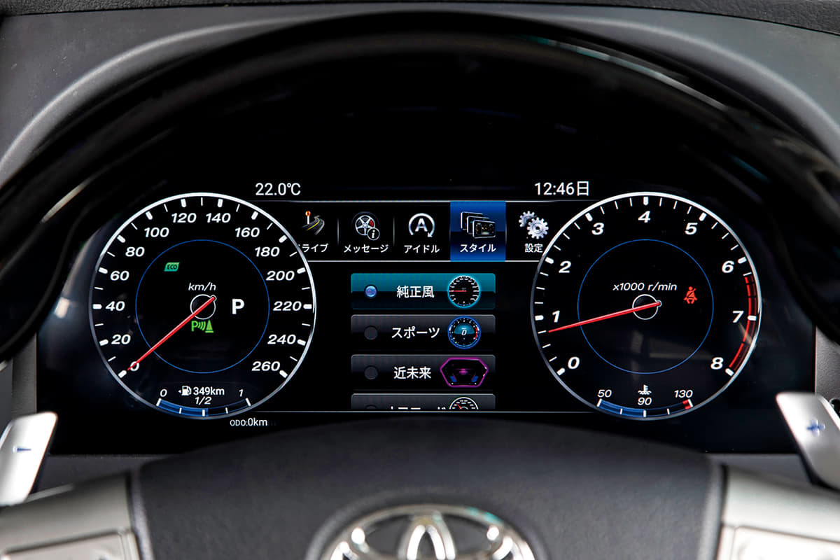 純正を外して交換するだけ アルファード ヴェルファイアのメーターが高級ドイツ車風の画面に Auto Messe Web 自動車情報サイト 新車 中古車 Carview