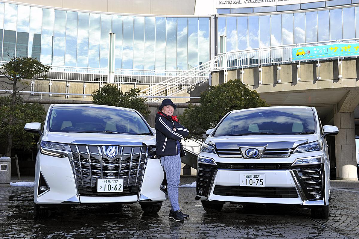 試乗 もっと静かに より乗り心地よく 新型トヨタ アルファードの快適性が大幅進化 Web Cartop 自動車情報サイト 新車 中古車 Carview