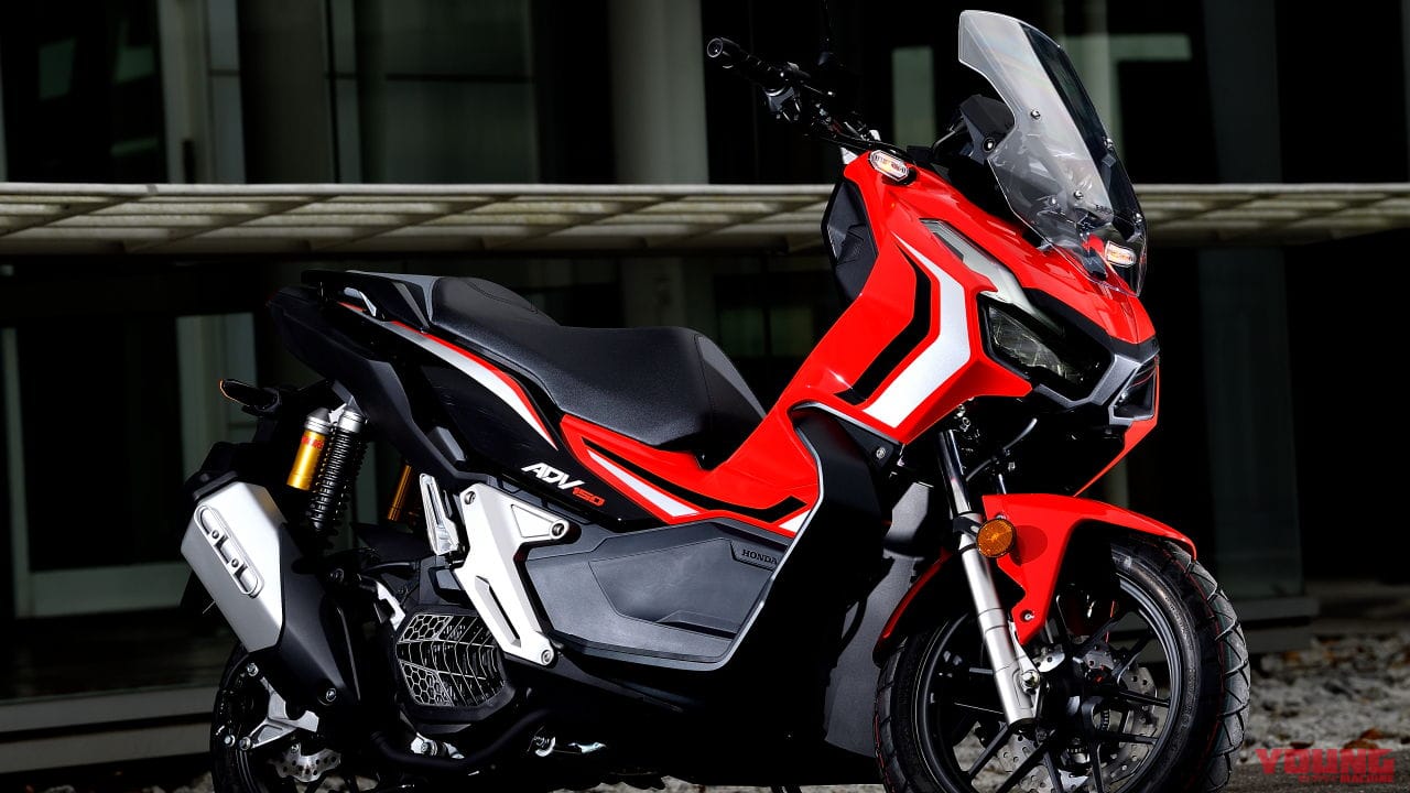 期待のホンダ Adv150 は なぜ原付二種の Adv125 にならなかったのか Webヤングマシン 自動車情報サイト 新車 中古車 Carview