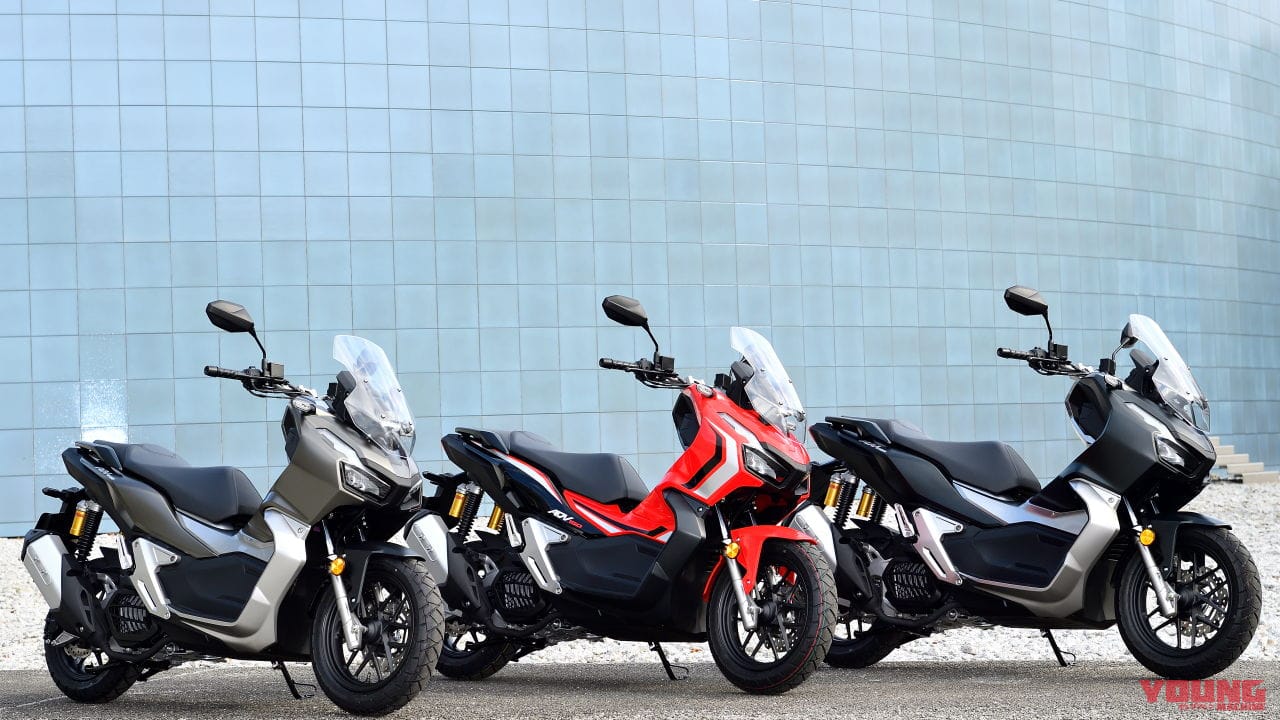期待のホンダ「ADV150」は、なぜ原付二種の「ADV125」にならなかった