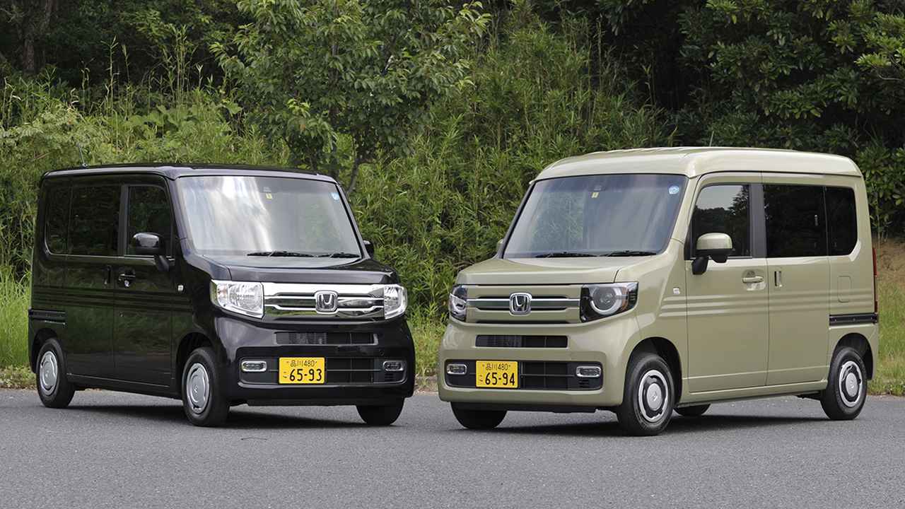 動画 竹岡 圭のクルマdeムービー ホンダn Van 18年8月放映 Webモーターマガジン 自動車情報サイト 新車 中古車 Carview