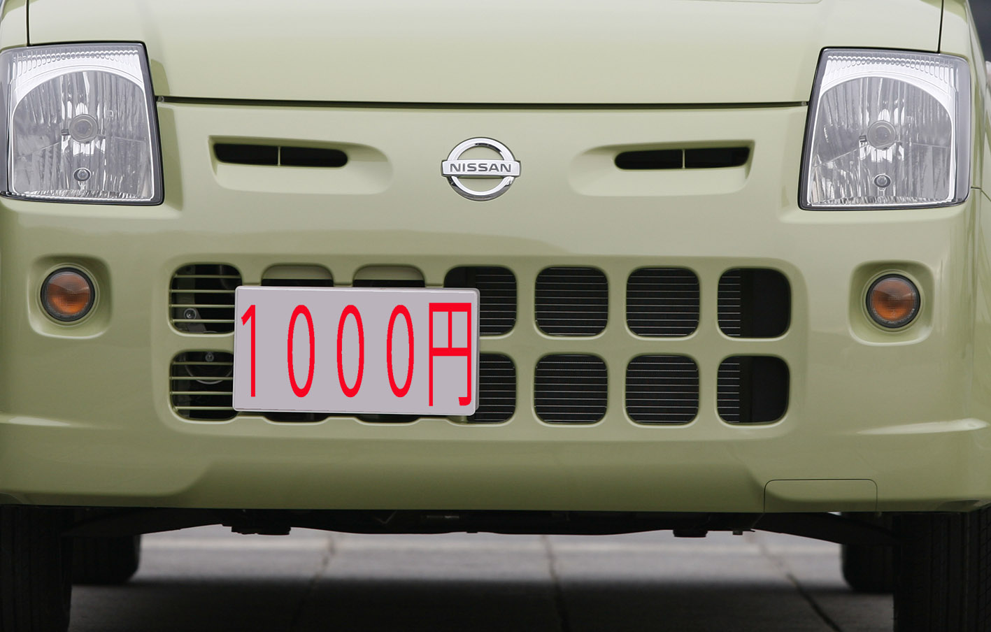 中古車は1000円で買えるのか 超低価格中古車購入に必要な知識と覚悟 ベストカーweb の写真 8ページ目 自動車情報サイト 新車 中古車 Carview