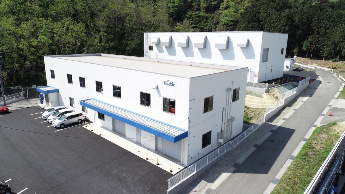 アネブルが小田原市にテクニカルセンターを設立 Motorfan 自動車情報サイト 新車 中古車 Carview
