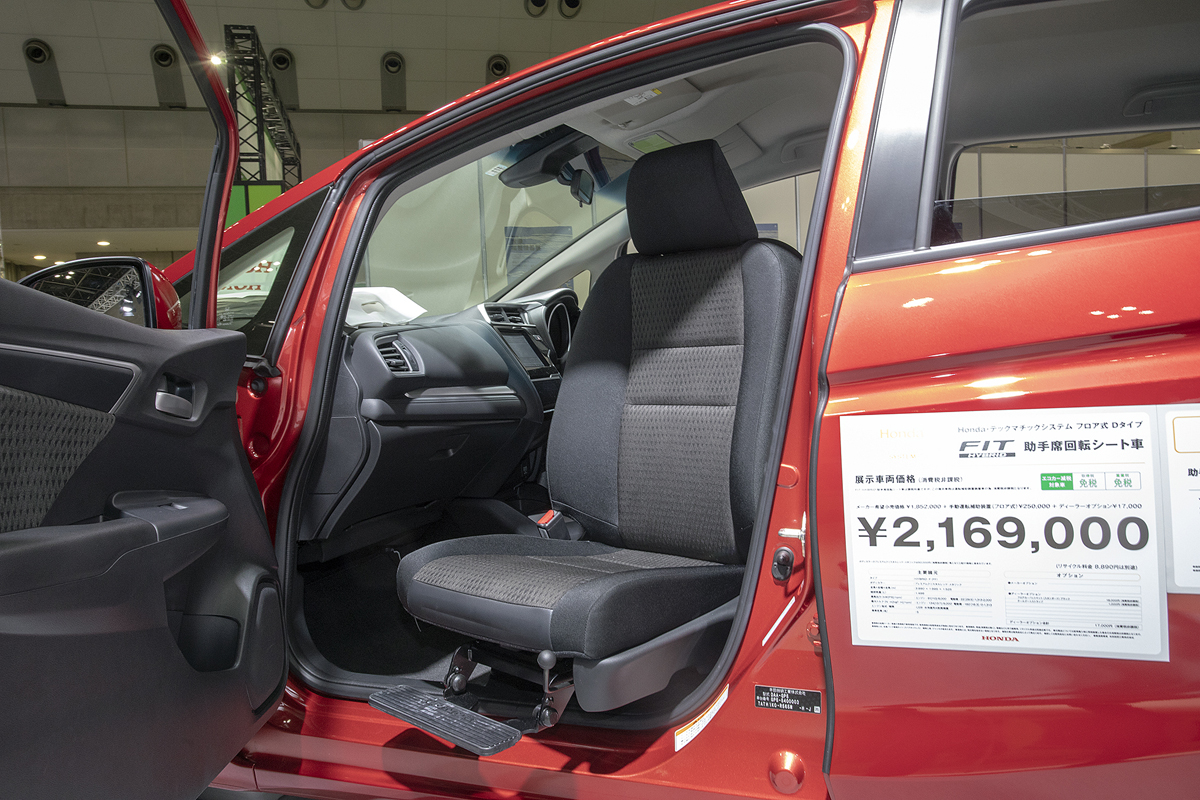 高齢者の自立を促し介護する人への負荷が少ない 助手席回転シート仕様車 Auto Messe Web の写真 2ページ目 自動車情報サイト 新車 中古車 Carview